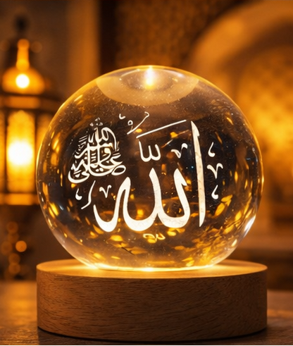 Enchanted Islamic Lamps Allah & Muhammad Ramadan Special LED Lighting