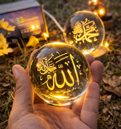 Enchanted Ramzan LED Lamps – Islamic Allah & Muhammad Designs for Ramadan