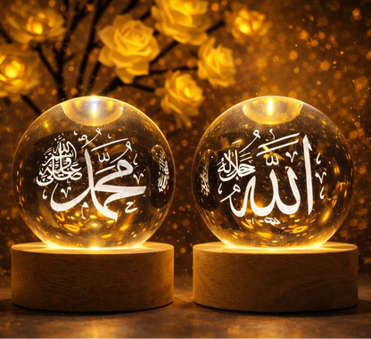 Ramadan LED lamp with Allah and Muhammad calligraphy, perfect for home décor or gifting