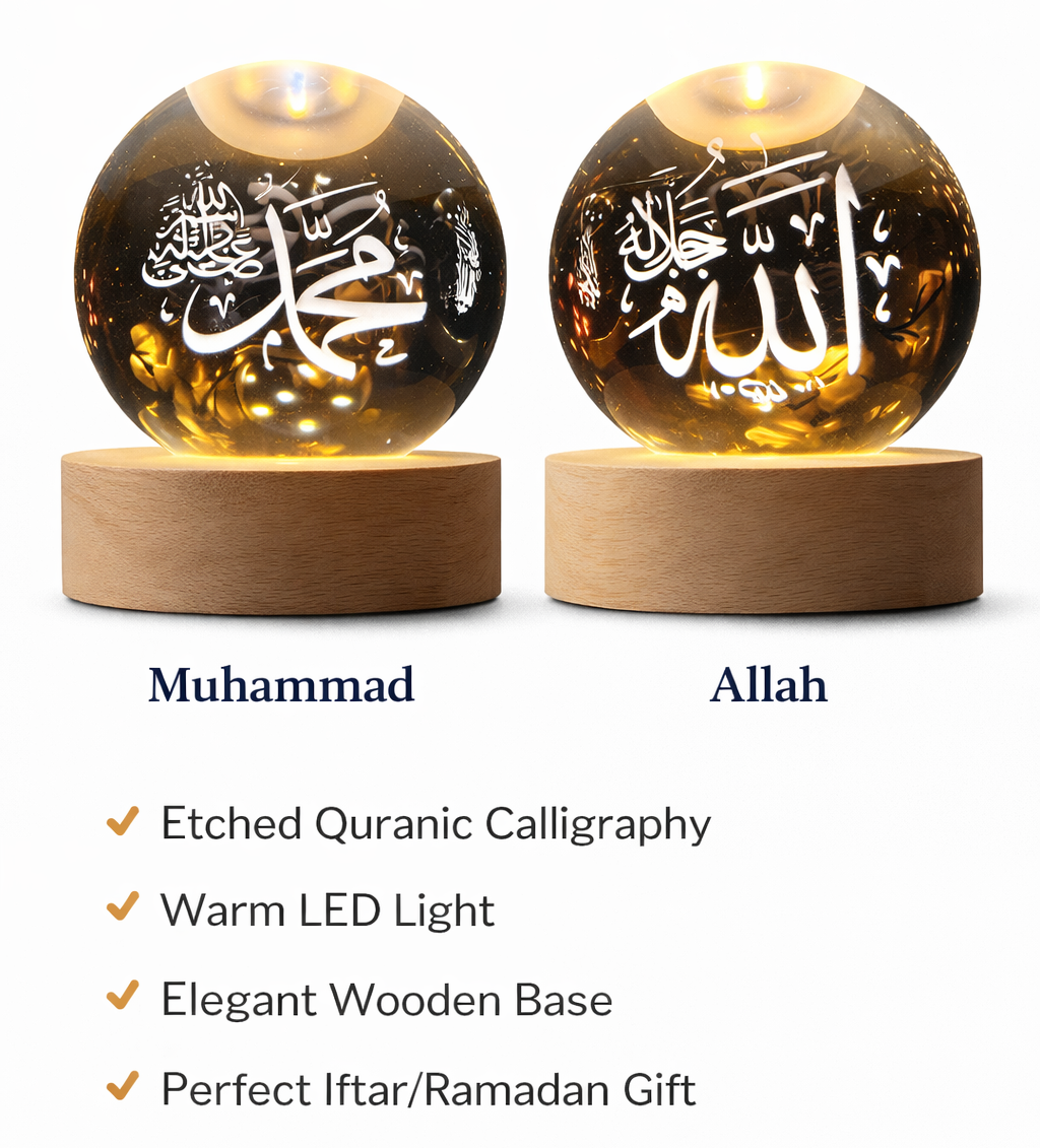 LED Islamic lamp featuring Allah and Muhammad, perfect for Ramadan home decoration