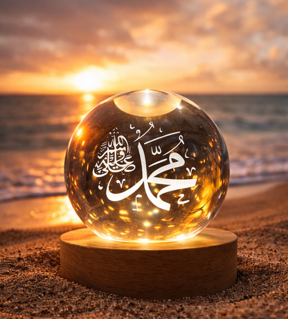 Decorative LED lamp with Islamic Allah and Muhammad calligraphy for Ramadan celebrations