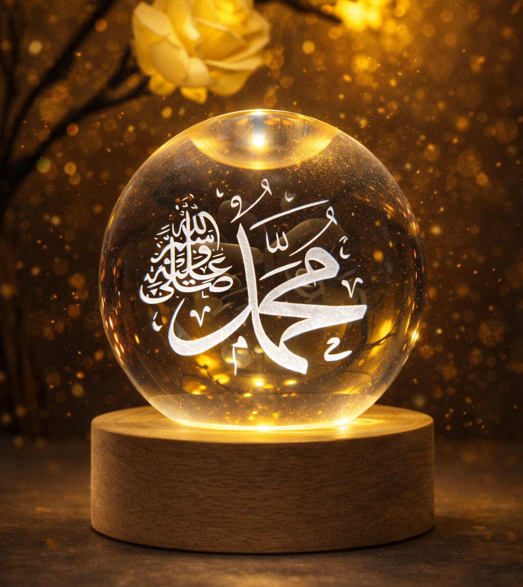 Ramadan special LED lamp showcasing Allah and Muhammad calligraphy for festive decoration